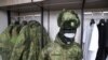 Российская военная форма