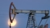 Причиною такого зниження є зниження цін на нафту марки Urals і різке скорочення експорту природного газу