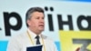 Кабмін призначив тимчасового очільника Мінкультури замість Ткаченка