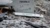 Наслідки одного з прильотів російського безпілотника іранського виробництва, фото ілюстративне