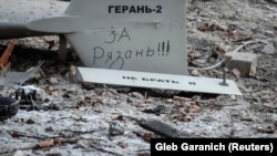 Частини, запущеного Росією по Україні іранського дрона-камікадзе. 14 грудня 2022 року 