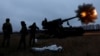 Українські військові обстріляли з артилерійської системи «Піон» позиції російських військ поблизу Бахмута Донецької області, 26 грудня 2022 року, ілюстративне фото