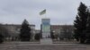 СБУ заочно повідомила про підозру трьом членам окупаційної адміністрації Снігурівки