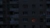 Зображення 16x9