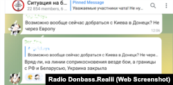 Типове запитання у телеграм-каналі про перевозки з/у ОРДЛО