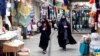 Iran se nalazi pod ekonomskim sankcijama: Teheran, 26. april 2022. 