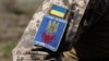Росія далі перегруповує і посилює свої війська – Генштаб ЗСУ