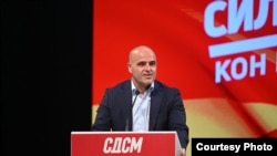Претседателот на СДСМ Димитар Ковачевски