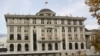 Министерство за надворешни работи