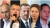Българските евродепутати от БСП - Сергей Станишев, Елена Йончева, Иво Христов, Цветелина Пенкова - Петър Витанов. Колаж.