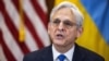 Меррік Ґарланд нагадав, що раніше Конгрес США дозволив Міністерству юстиції повноваження використовувати деякі заморожені активи російських олігархів на відновлення України