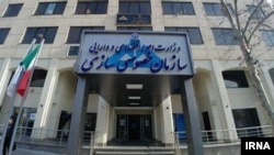 سازمان خصوصیسازی