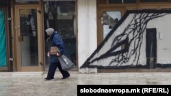 илустрација