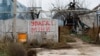 Вибухотехніки підірвалися на боєприпасі під час розмінування на Херсонщині – ОВА