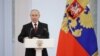 12 грудня Кремль підтвердив, що президент Володимир Путін не буде проводити традиційну пресконференцію за підсумками року