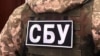 СБУ додає, що російська сторона планувала використати отриману інформацію для підготовки ракетно-дронових ударів по регіону