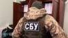 Полковник Служби безпеки України був знайдений мертвим у своєму кабінеті у Києві