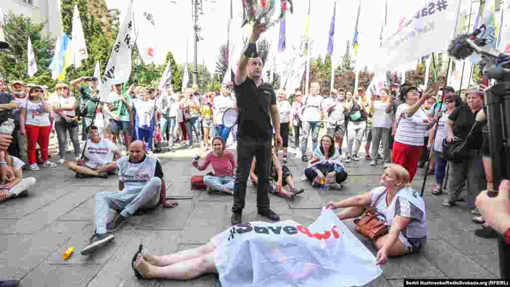 Символічні «похорони» малих підприємців. 