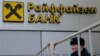 Група Raiffeisen оголосила про плани продажу бізнесу в Росії