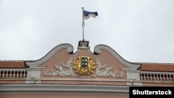Estonian lawmakers also supported stripping Russia of its permanent member status on the UN Security Council.