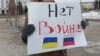 Фото з допису в соцмережі Facebook, за що в окупованому Росією Криму судили кримського активіста Дмитра Демчука