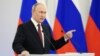 Путін перед річницею вторгнення в Україну виступить із посланням до парламенту Росії – Кремль