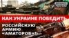 Зображення 16x9