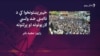 انځور سایز