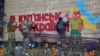 «Другий Бахмут»: навіщо Росія кидає «афганське угруповання» на Куп’янськ