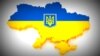 ООН нагадала про територіальну цілісність України через російські вибори в Криму