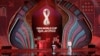 Жеребкування чемпіонату світу з футболу в Катарі, архівне фото