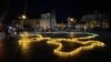 У Львові вшанували пам'ять загиблих від рук російських загарбників