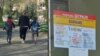 Штрајкот во училиштата и градинките почна со многу прашалници