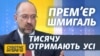 Зображення 16x9