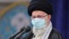 Iranski vrhovni vođa ajatolah Ali Hamnei 
