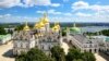 Киево-Печерската лавра в украинската столица е историческо и архитектурно наследство