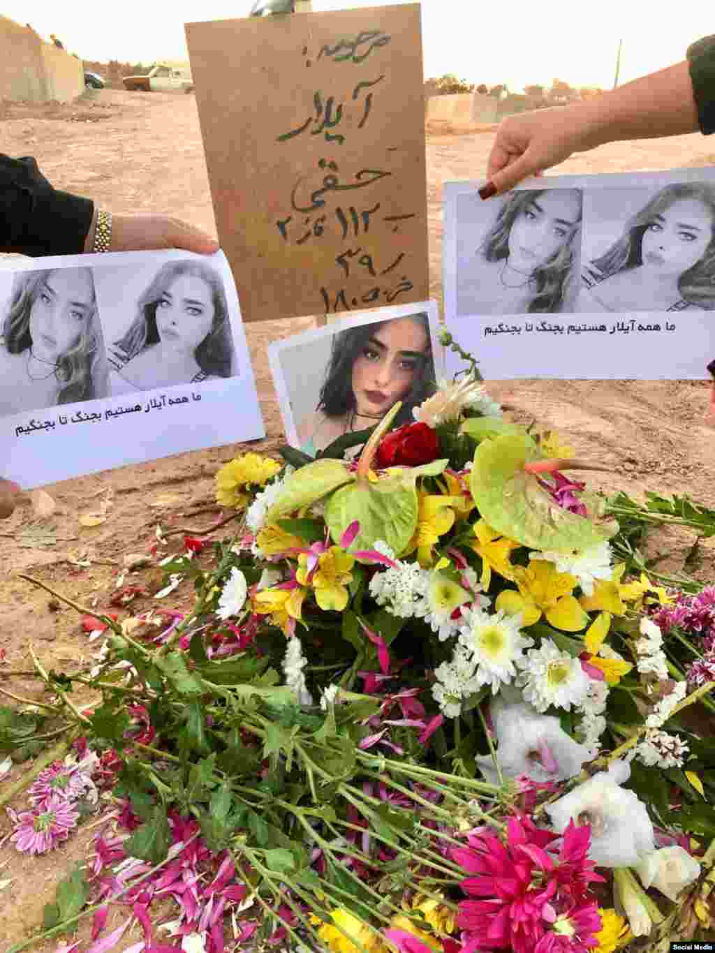 مزار آیلار حقی، دانشجوی کشته‌شده در اعتراضات دانشجویی در تبریز.