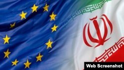 Եվրամիության և Իրանի դրոշները, արխիվ