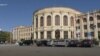 Գյումրիի քաղաքապետարանի շենքը, արխիվ