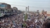 انځور سایز