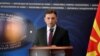 Бујар Османи, министер за надворешни работи