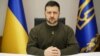 Президент Володимир Зеленський