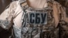 Відомство застерігає громадян щодо «нової тактики» російських спецслужб, які почали підривати людей, яких вербують для диверсій в Україні