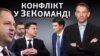 Зображення 16x9