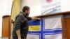 Організатори закликами інші міські ради приєднатися до акції