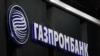 Мінфін США запровадив санкції проти десятків російських банків, зокрема «Газпромбанку» 