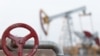 Ціни на нафту впали через очікуване падіння попиту