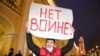 За даними правозахисників, 24, 25 та 26 лютого силовики по всій Росії затримали понад три тисячі людей