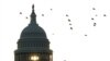 США: сенатори Грем і Блюменталь закличуть Блінкена визнати Росію спонсором тероризму – Арахамія