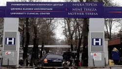 Универзитетски клинички центар „Мајка Тереза“